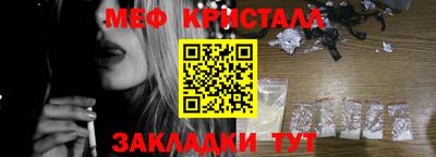 сатива Свободный