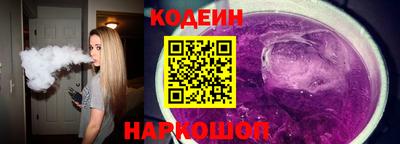 сатива Свободный